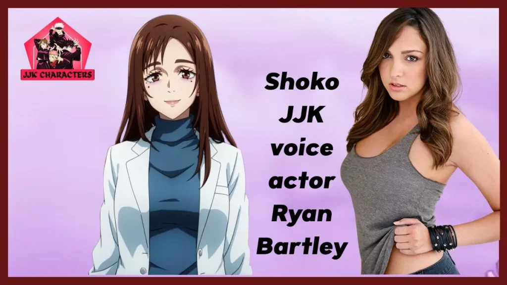 Shoko-JJK's-English-voice-actor-Ryan-Bartley