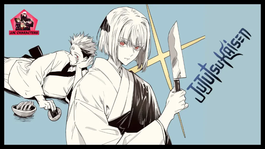 Who-Is-Uraume-in-Jujutsu-Kaisen